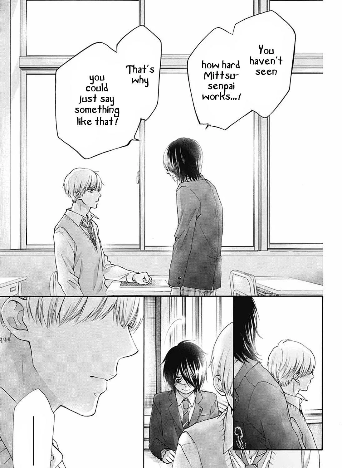 Read Kono Oto Tomare! chapter 80 image 16 on Lezhin