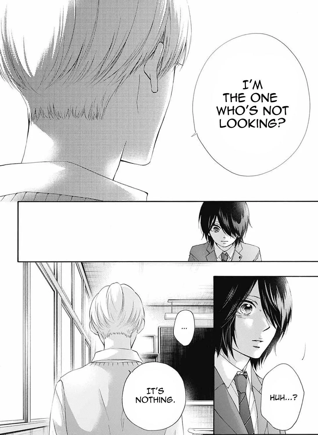 Read Kono Oto Tomare! chapter 80 image 18 on Lezhin