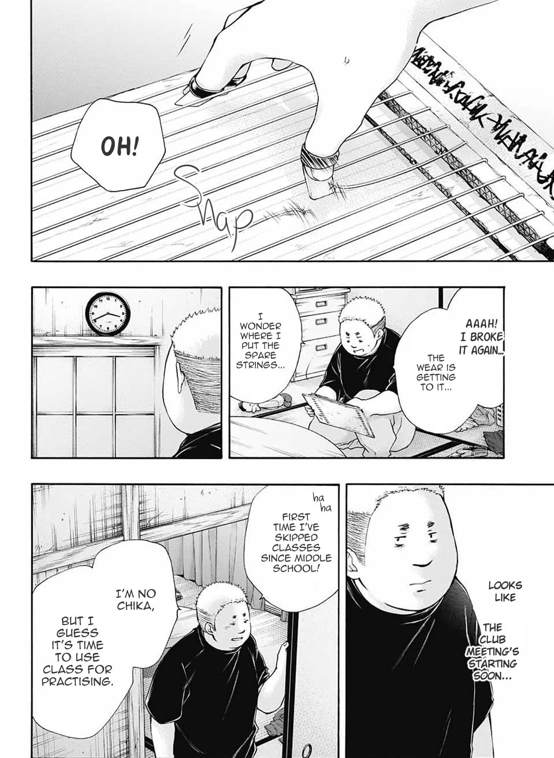 Read Kono Oto Tomare! chapter 80 image 26 on Lezhin