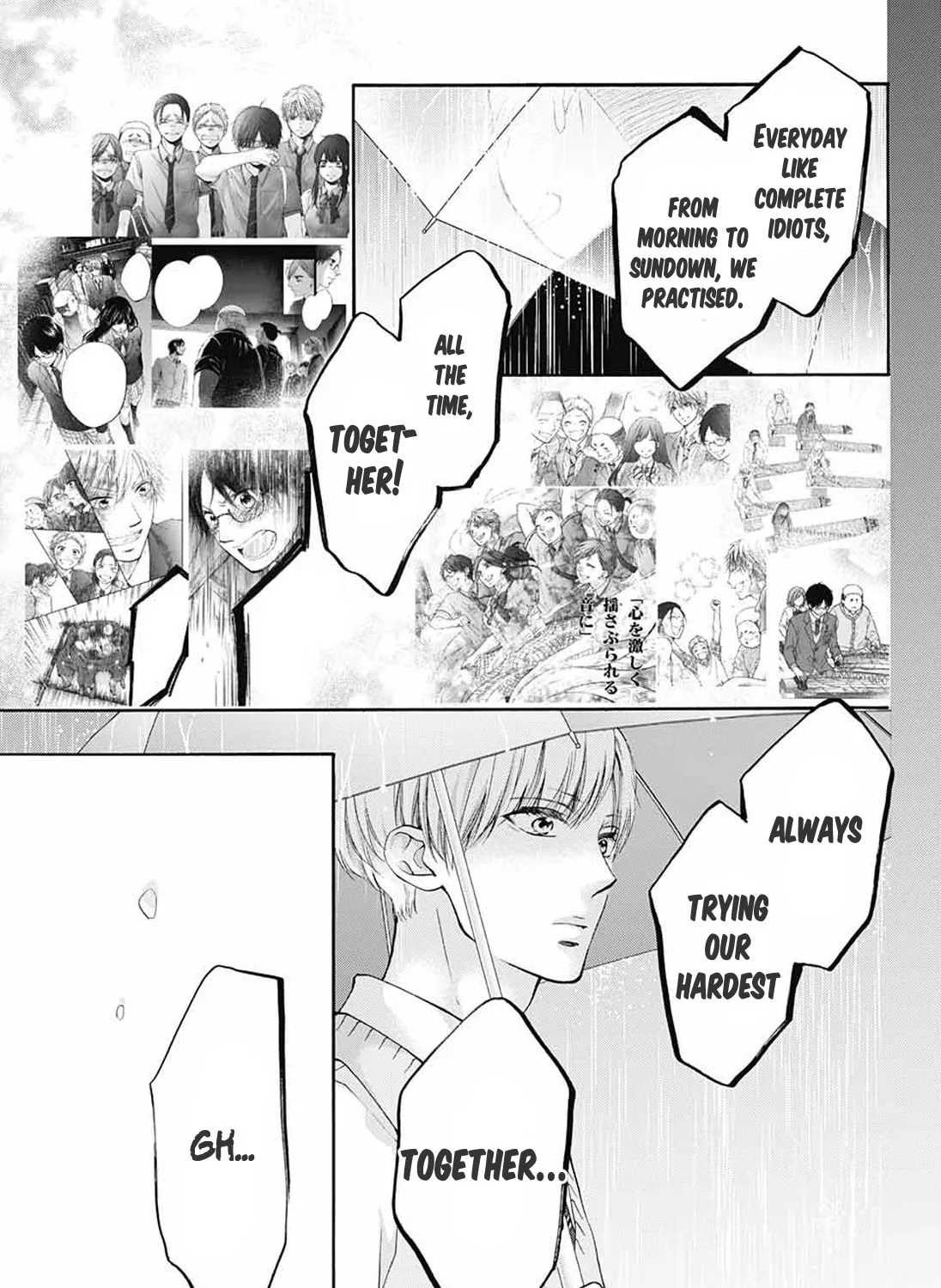 Read Kono Oto Tomare! chapter 80 image 44 on Lezhin