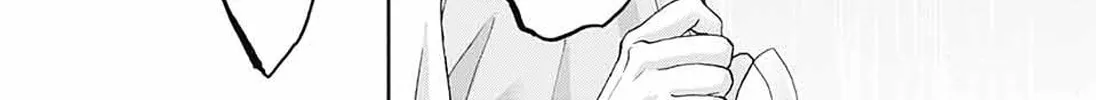 Read Kono Oto Tomare! chapter 80 image 45 on Lezhin