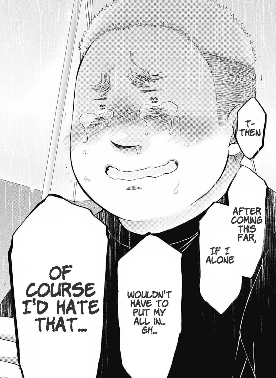 Read Kono Oto Tomare! chapter 80 image 46 on Lezhin