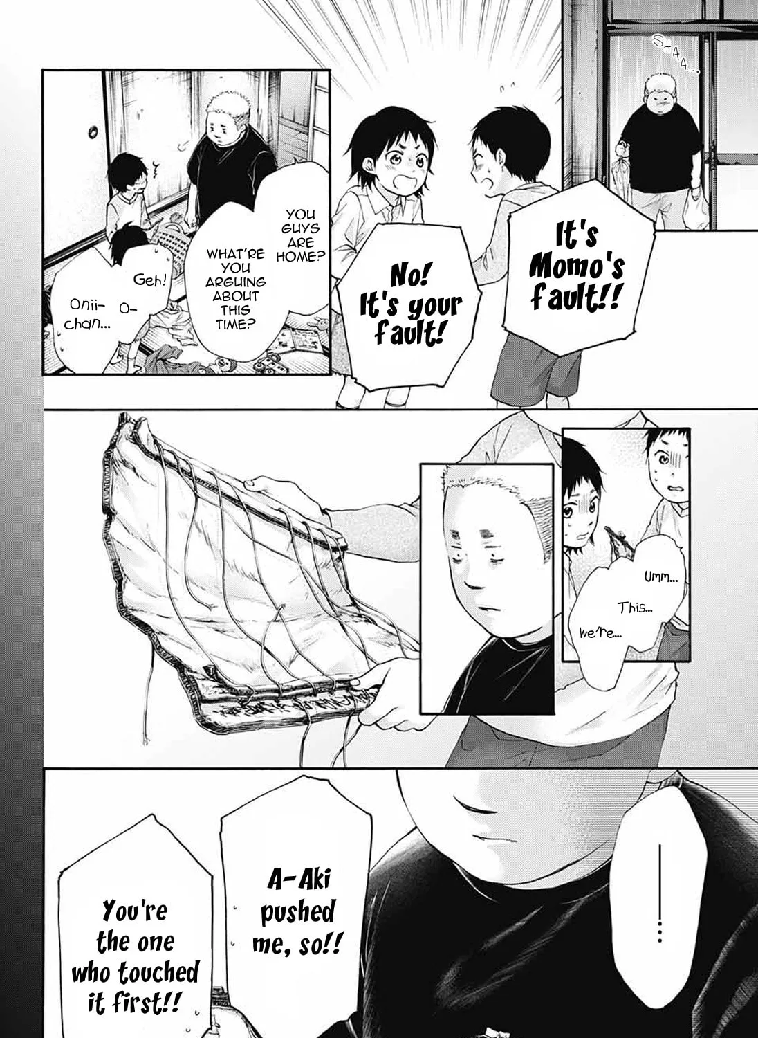 Read Kono Oto Tomare! chapter 80 image 54 on Lezhin
