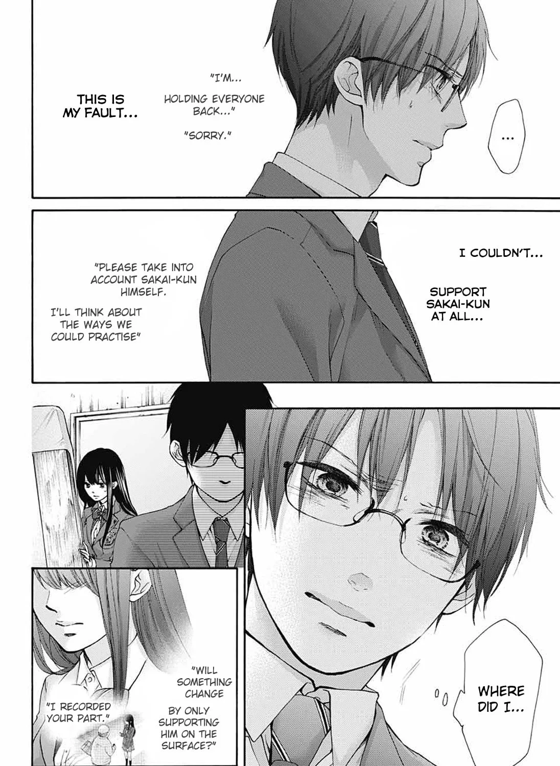 Read Kono Oto Tomare! chapter 80 image 6 on Lezhin