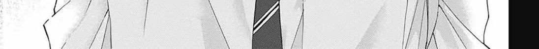 Read Kono Oto Tomare! chapter 80 image 61 on Lezhin
