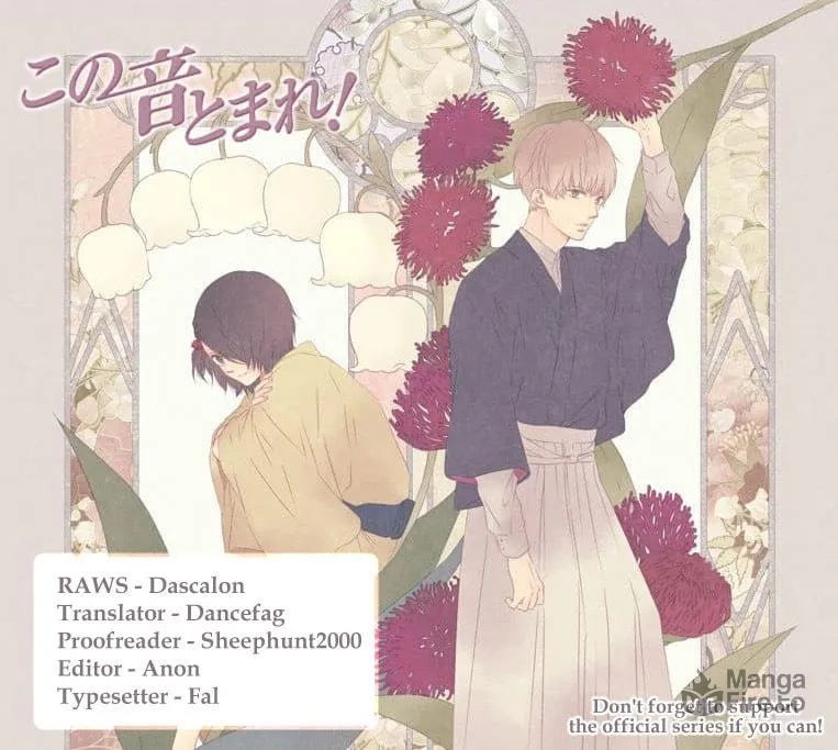 Read Kono Oto Tomare! chapter 80 image 63 on Lezhin