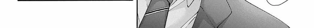 Read Kono Oto Tomare! chapter 80 image 7 on Lezhin