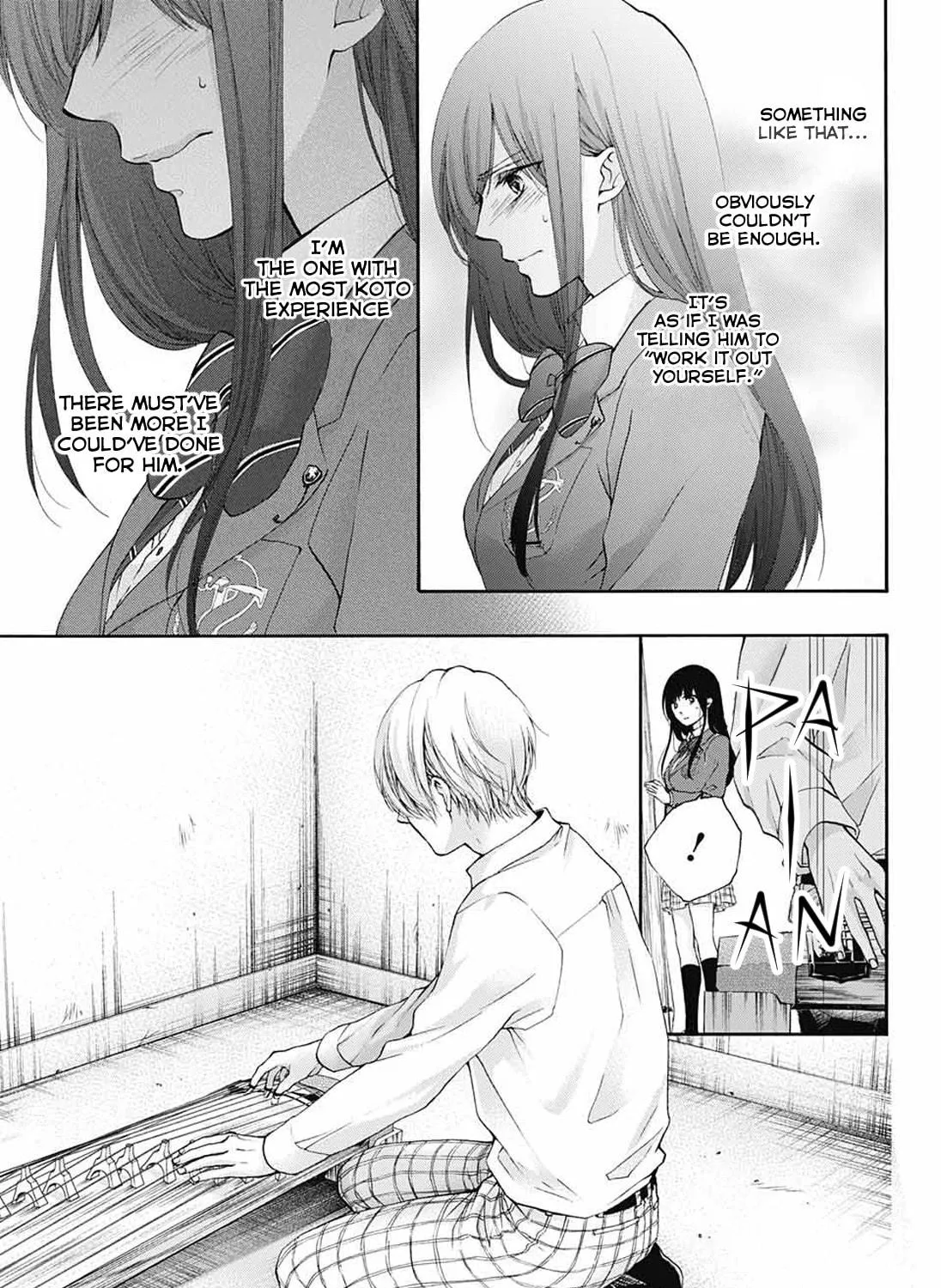 Read Kono Oto Tomare! chapter 80 image 8 on Lezhin
