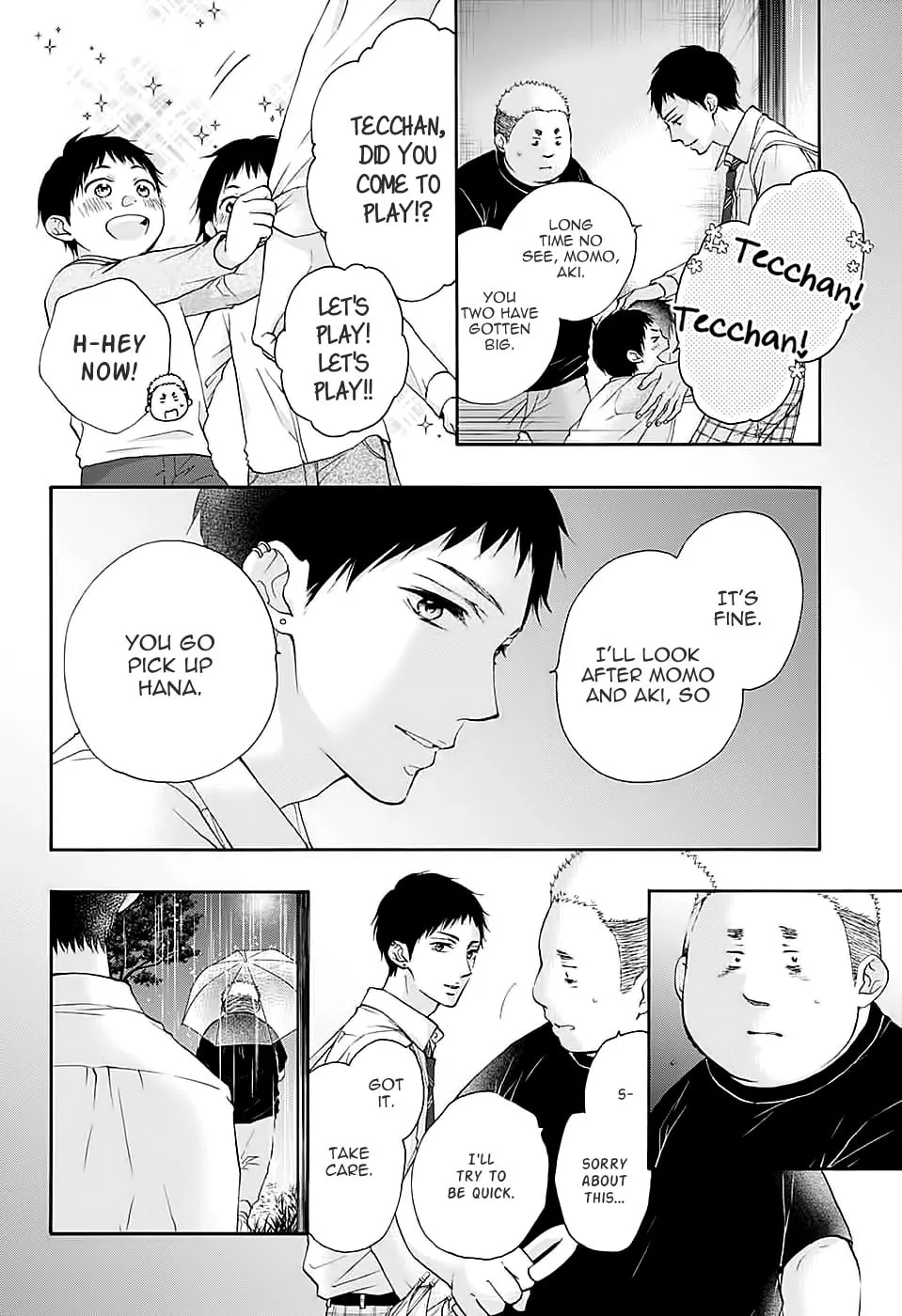 Read Kono Oto Tomare! chapter 81 image 1 on Lezhin
