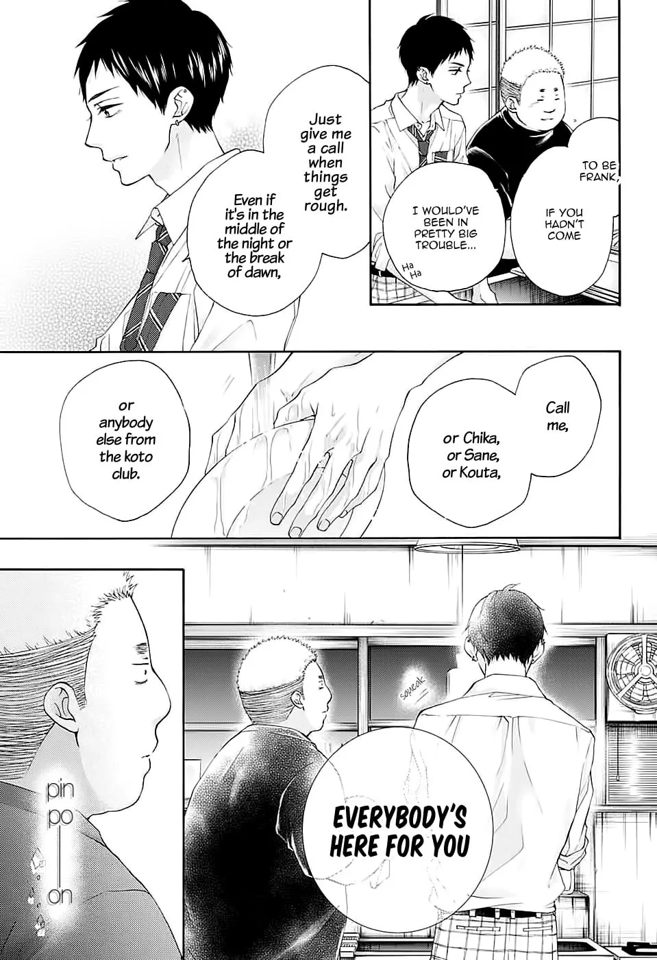 Read Kono Oto Tomare! chapter 81 image 10 on Lezhin