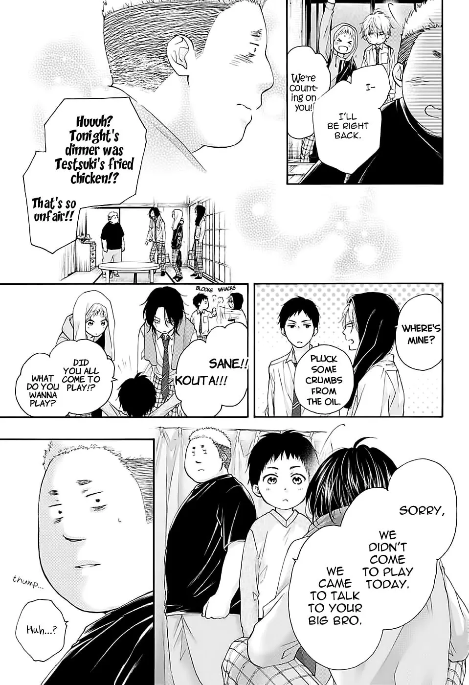 Read Kono Oto Tomare! chapter 81 image 12 on Lezhin