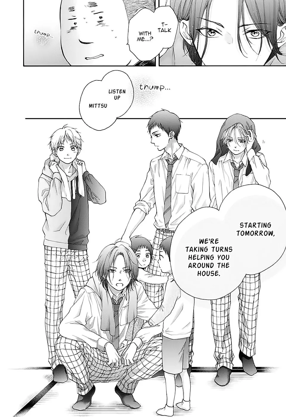 Read Kono Oto Tomare! chapter 81 image 13 on Lezhin