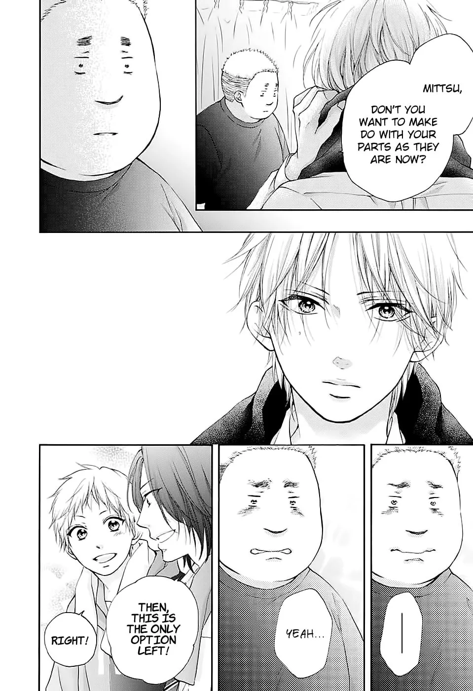 Read Kono Oto Tomare! chapter 81 image 15 on Lezhin