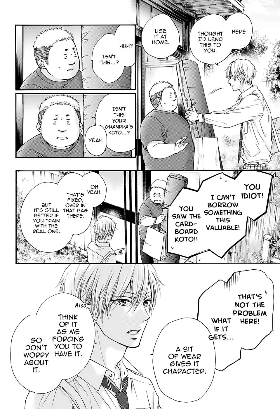 Read Kono Oto Tomare! chapter 81 image 21 on Lezhin