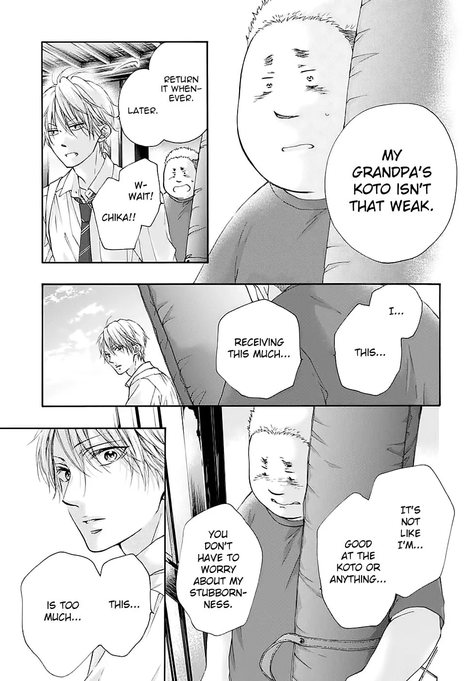 Read Kono Oto Tomare! chapter 81 image 22 on Lezhin