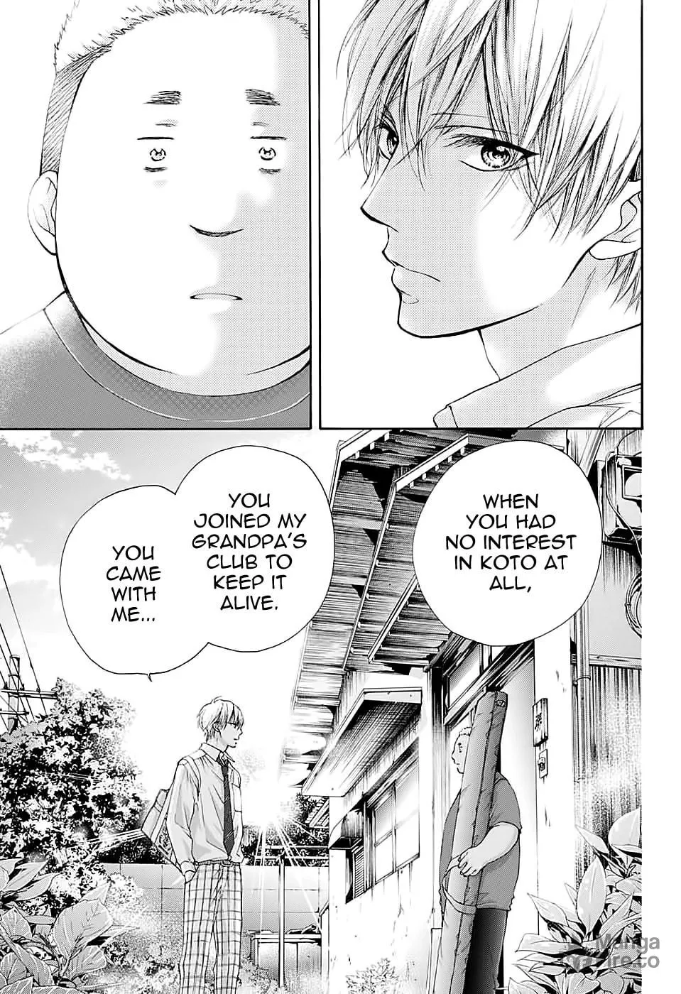 Read Kono Oto Tomare! chapter 81 image 24 on Lezhin