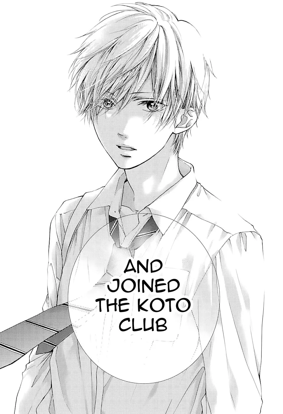 Read Kono Oto Tomare! chapter 81 image 25 on Lezhin