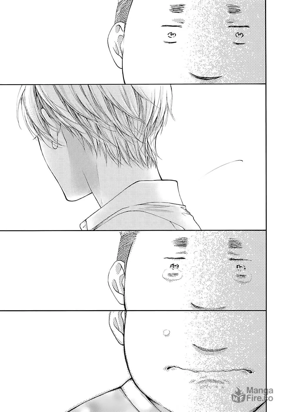 Read Kono Oto Tomare! chapter 81 image 26 on Lezhin