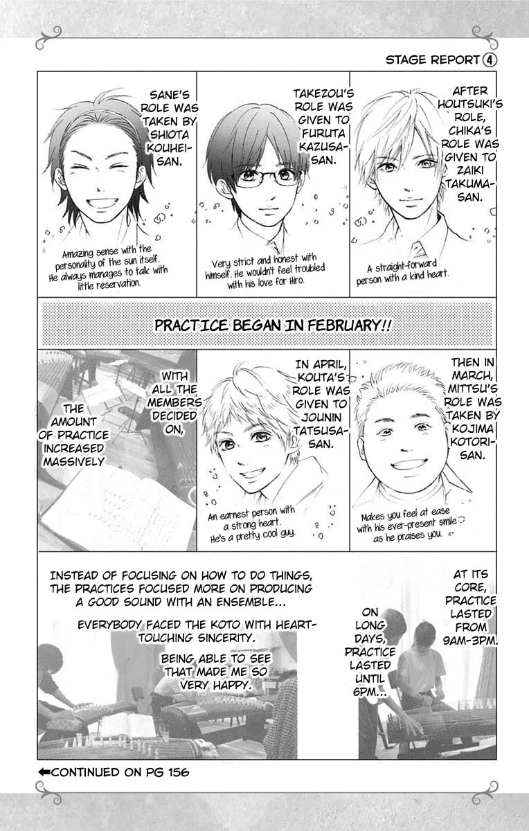 Read Kono Oto Tomare! chapter 81 image 31 on Lezhin
