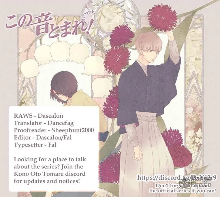 Read Kono Oto Tomare! chapter 81 image 32 on Lezhin
