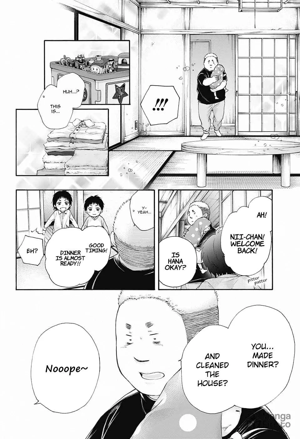 Read Kono Oto Tomare! chapter 81 image 5 on Lezhin