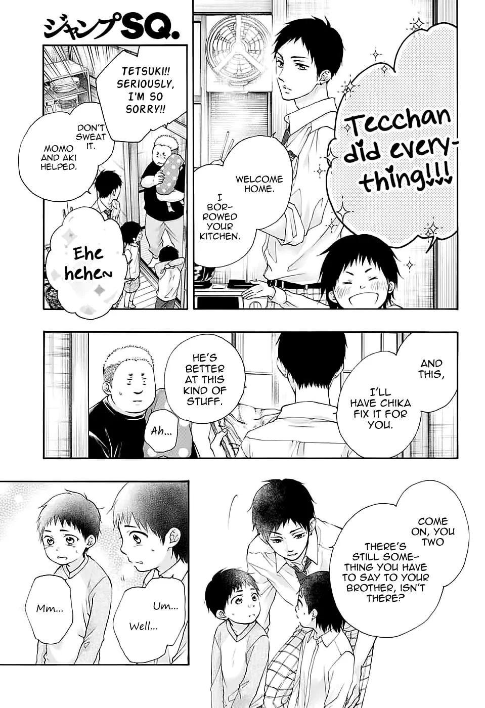 Read Kono Oto Tomare! chapter 81 image 6 on Lezhin