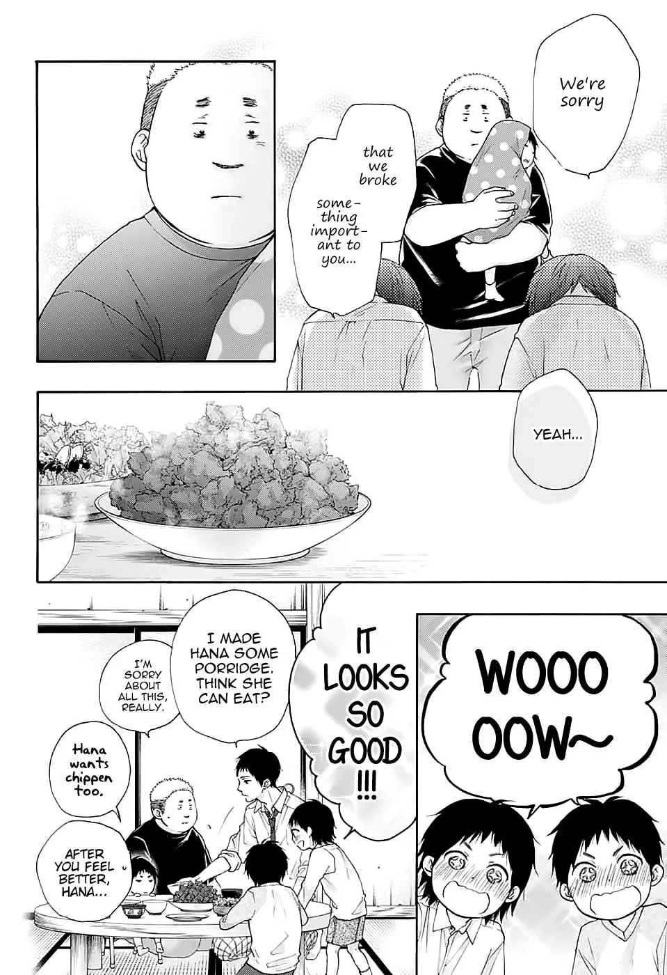 Read Kono Oto Tomare! chapter 81 image 7 on Lezhin