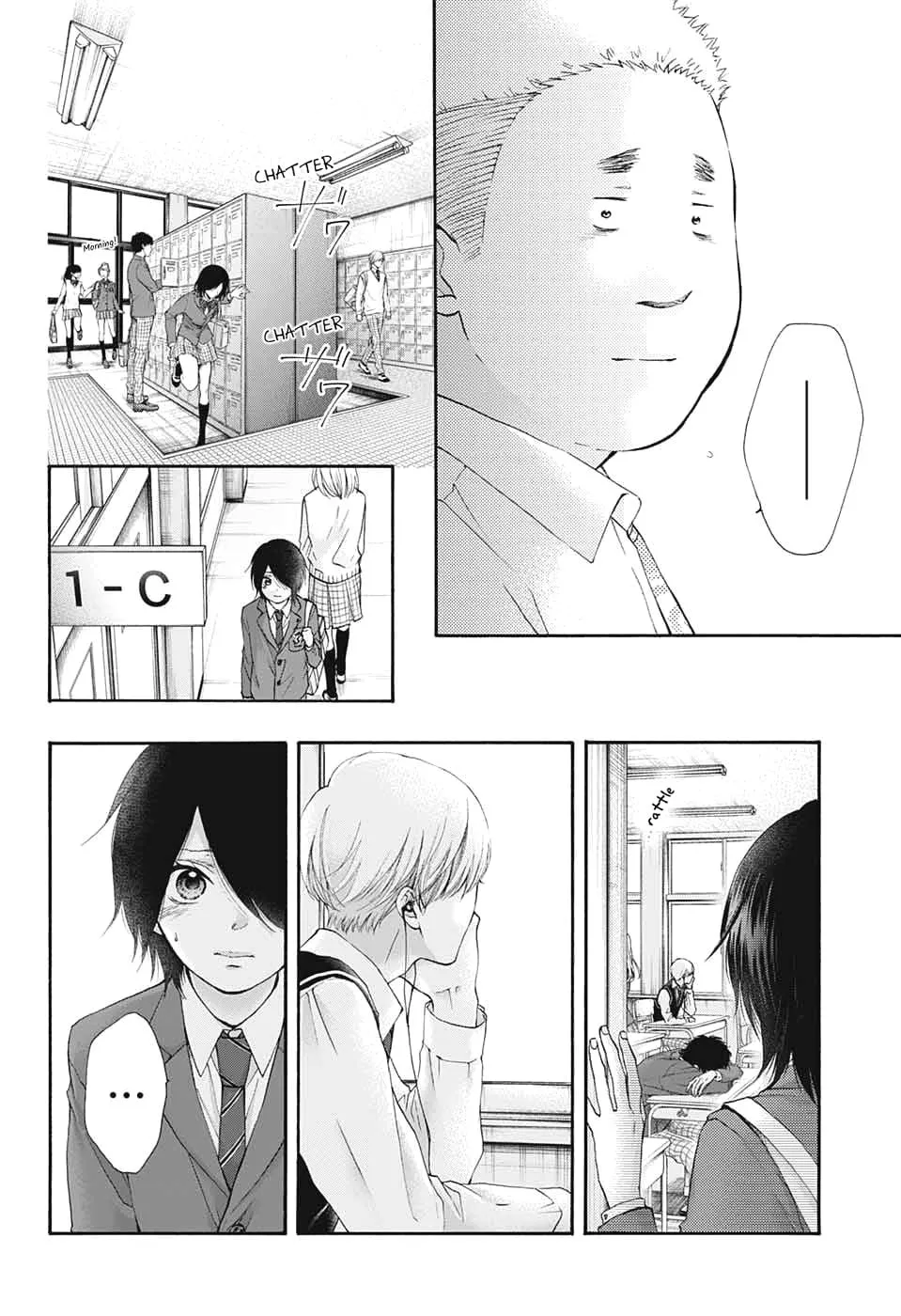 Read Kono Oto Tomare! chapter 82 image 1 on Lezhin