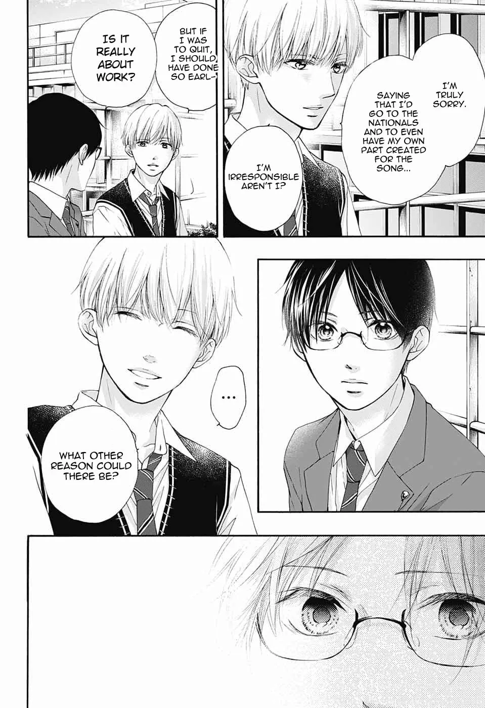 Read Kono Oto Tomare! chapter 82 image 13 on Lezhin