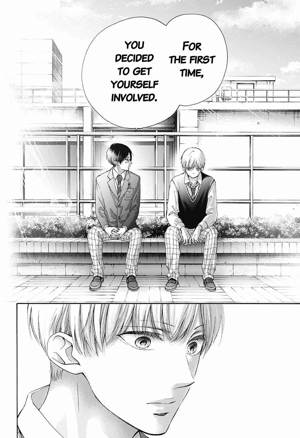 Read Kono Oto Tomare! chapter 82 image 15 on Lezhin