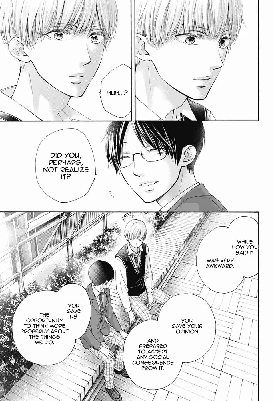 Read Kono Oto Tomare! chapter 82 image 16 on Lezhin