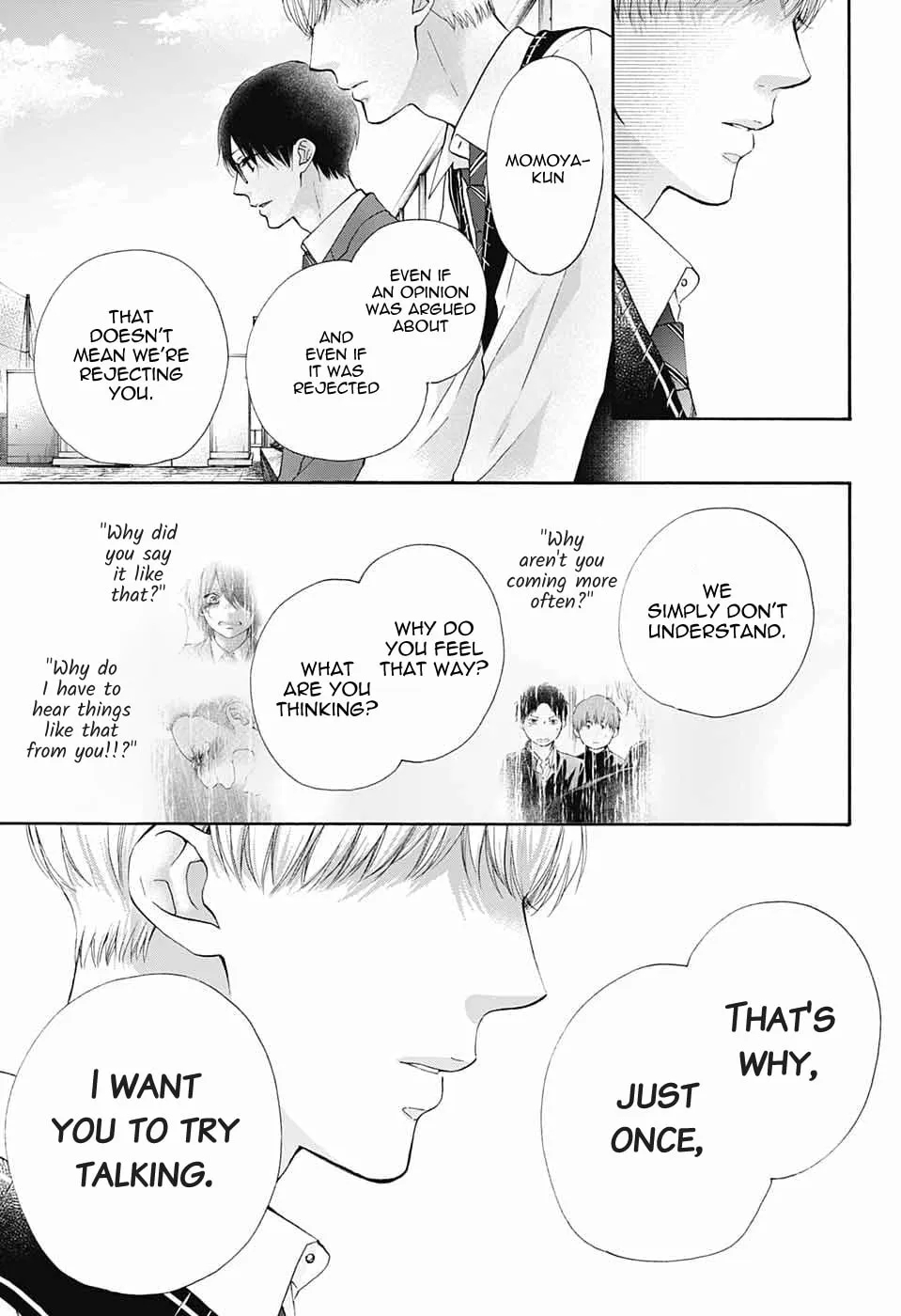Read Kono Oto Tomare! chapter 82 image 18 on Lezhin