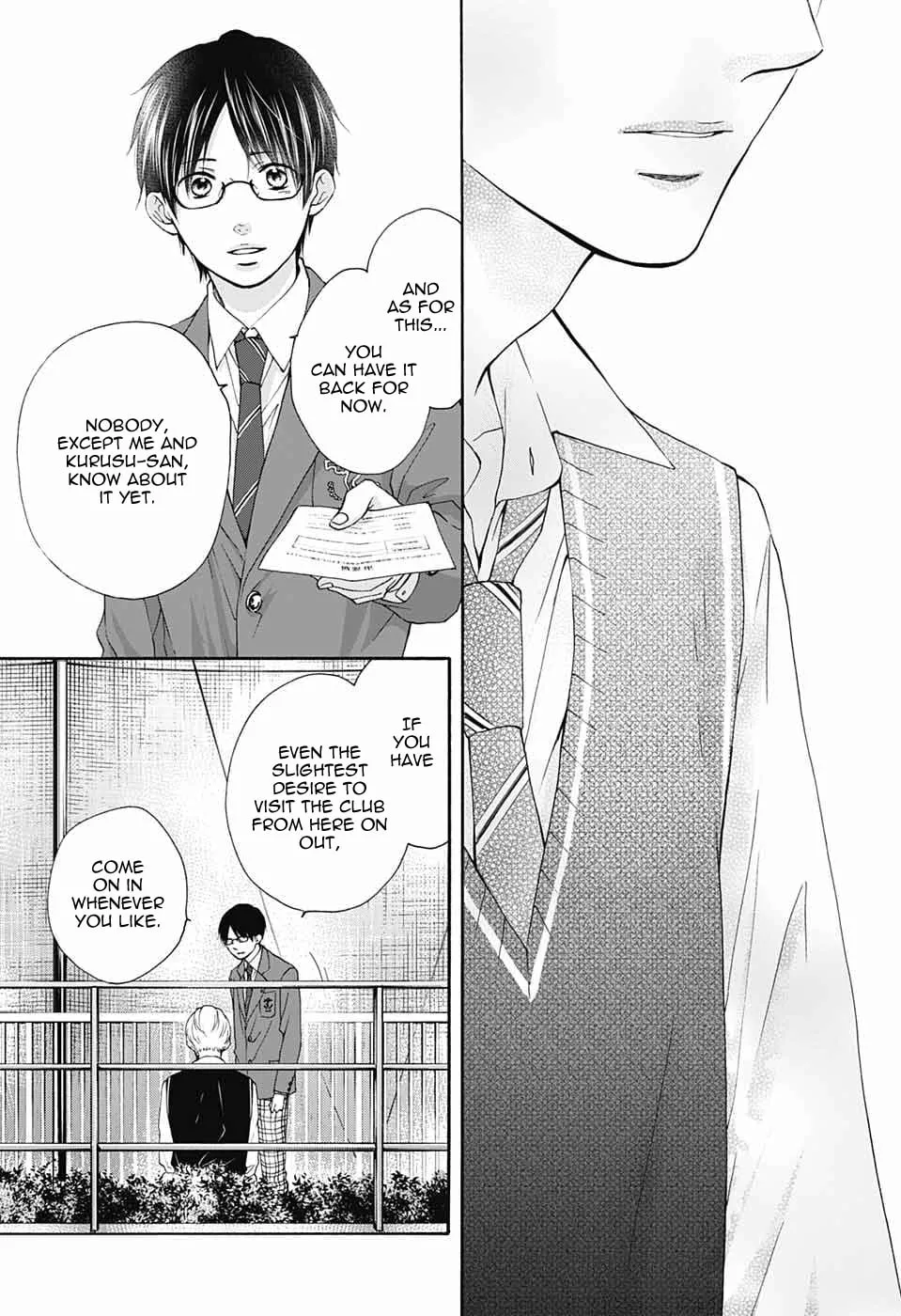 Read Kono Oto Tomare! chapter 82 image 22 on Lezhin