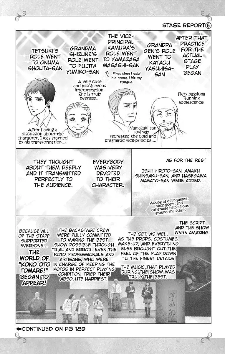 Read Kono Oto Tomare! chapter 82 image 31 on Lezhin