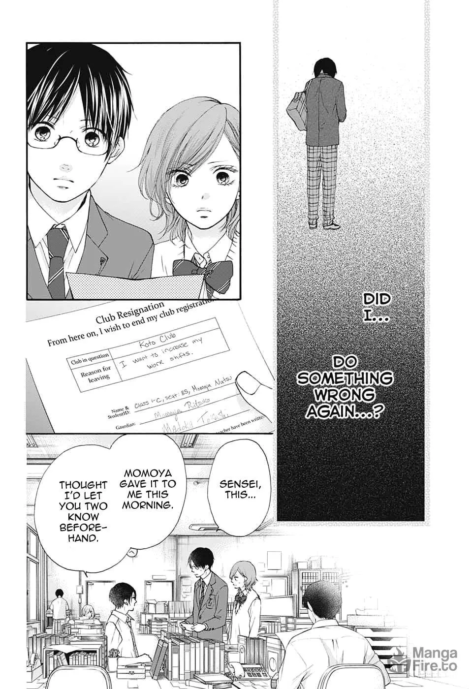 Read Kono Oto Tomare! chapter 82 image 5 on Lezhin