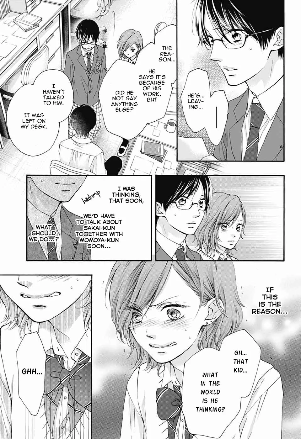 Read Kono Oto Tomare! chapter 82 image 6 on Lezhin