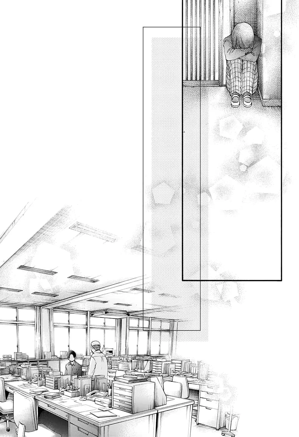 Read Kono Oto Tomare! chapter 83 image 21 on Lezhin