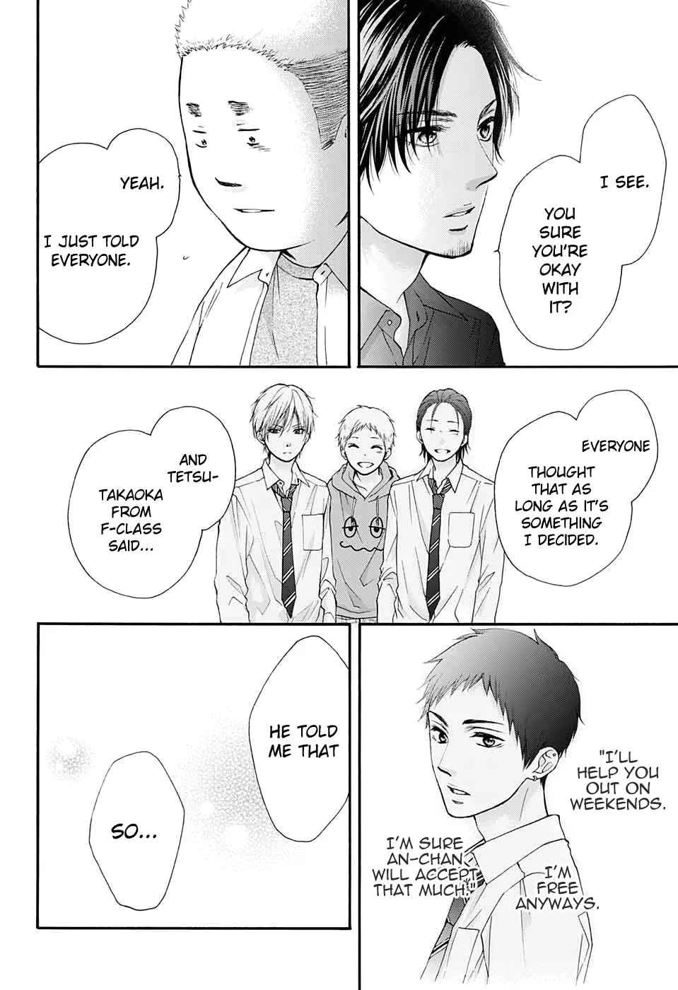 Read Kono Oto Tomare! chapter 83 image 22 on Lezhin