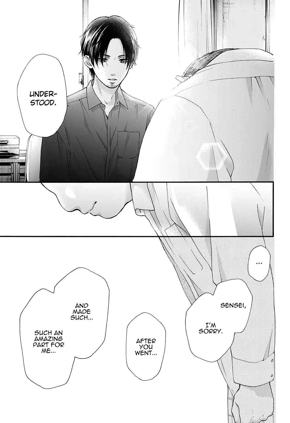 Read Kono Oto Tomare! chapter 83 image 25 on Lezhin