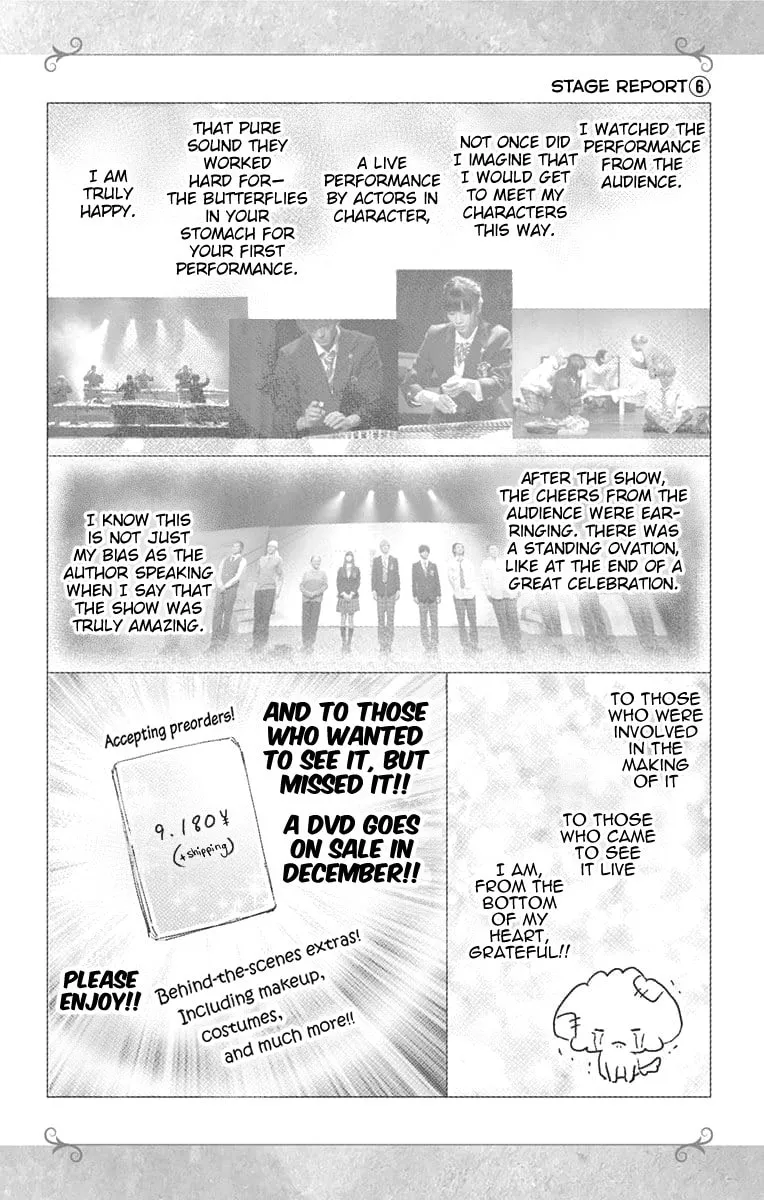 Read Kono Oto Tomare! chapter 83 image 31 on Lezhin