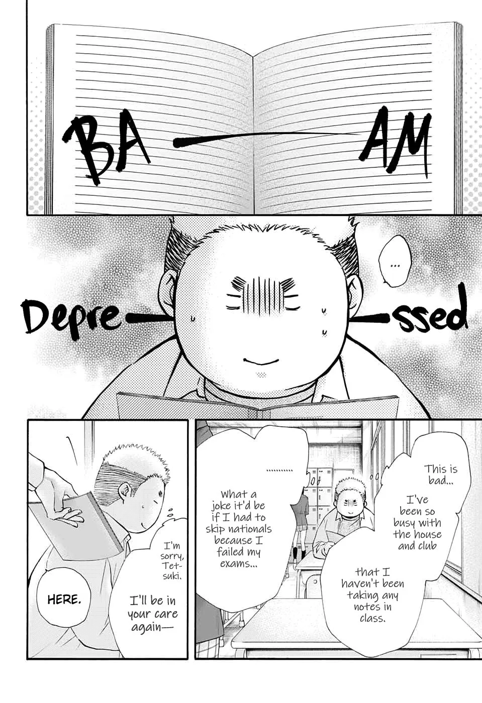 Read Kono Oto Tomare! chapter 84 image 10 on Lezhin