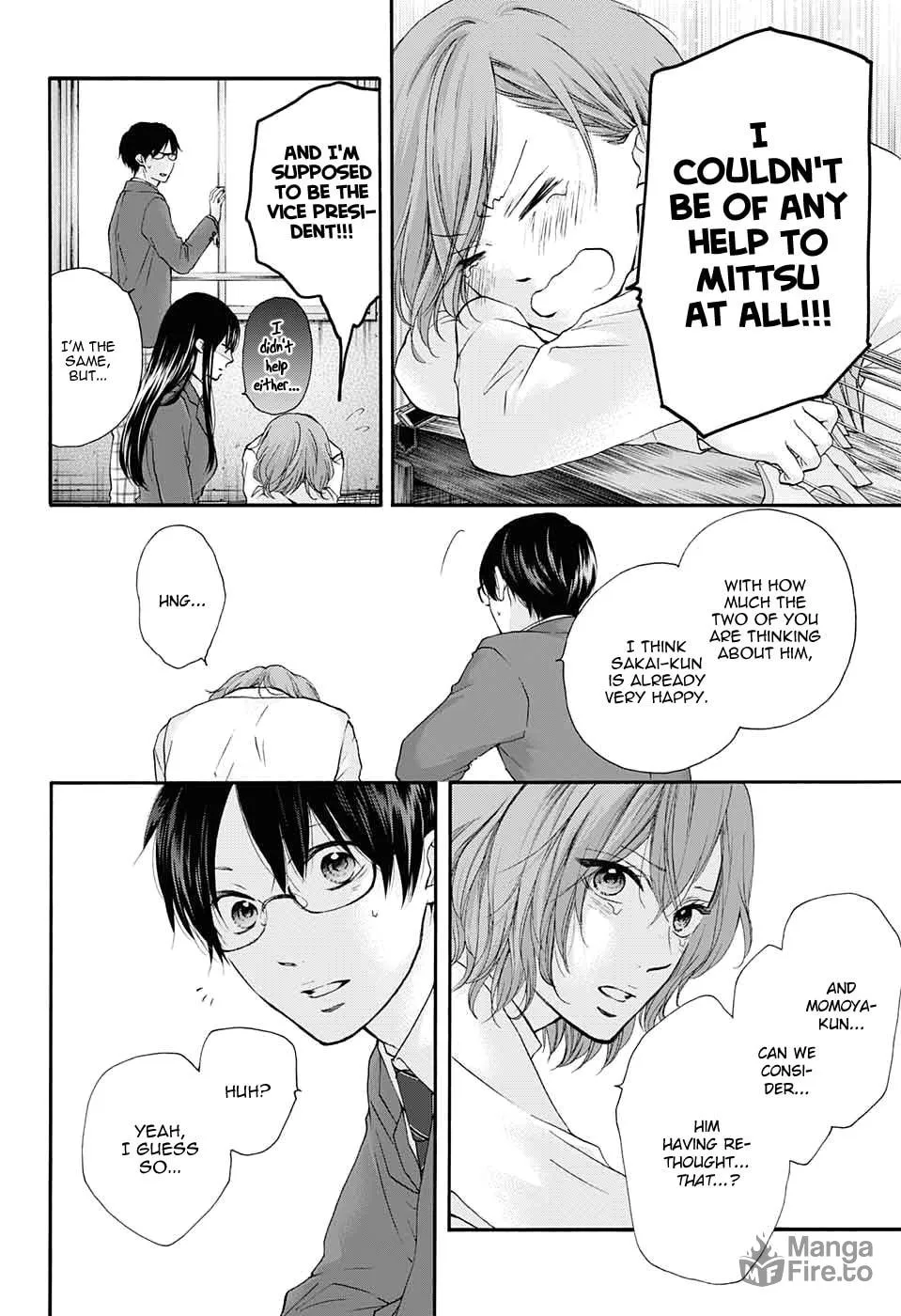 Read Kono Oto Tomare! chapter 84 image 14 on Lezhin