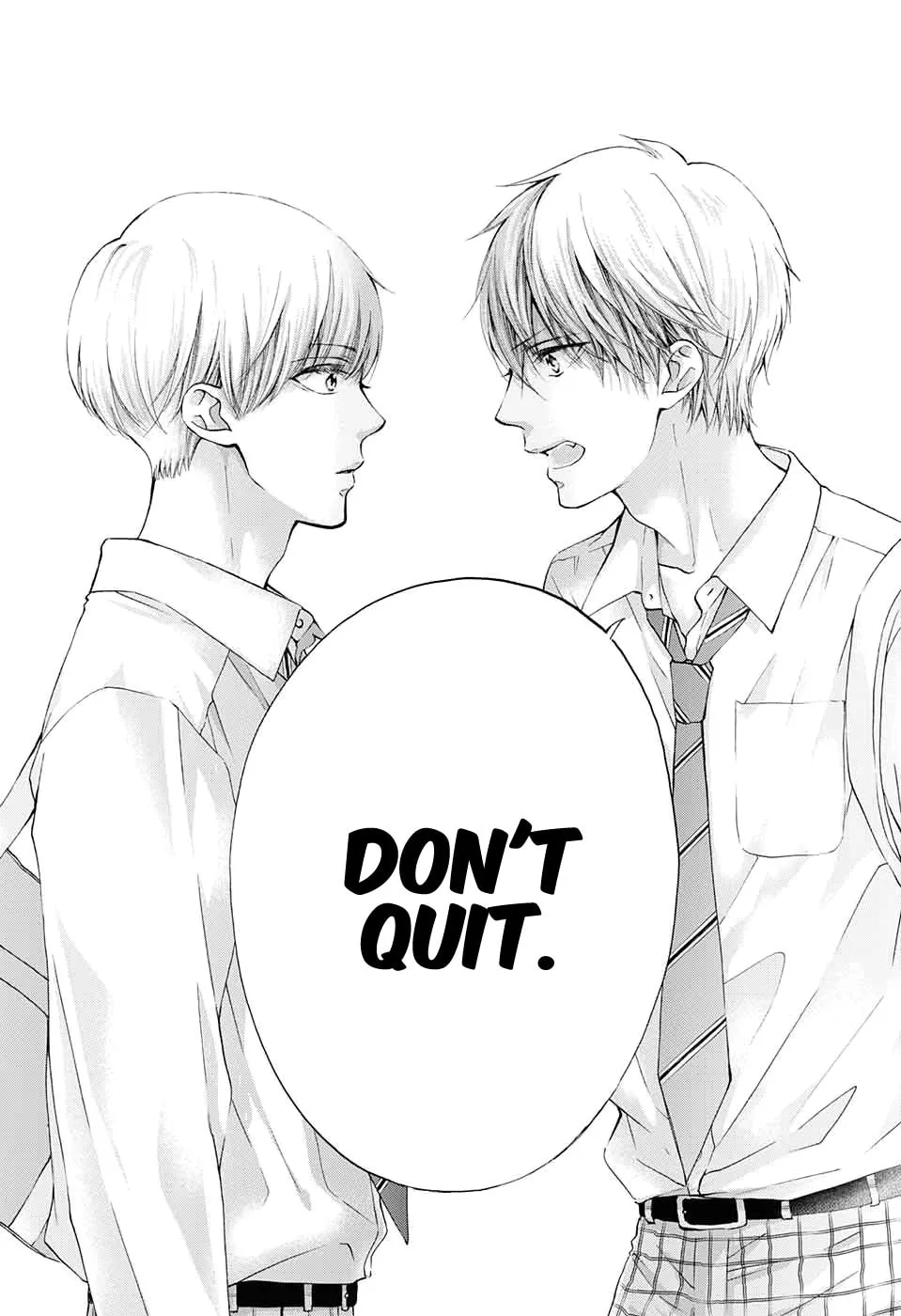 Read Kono Oto Tomare! chapter 84 image 18 on Lezhin