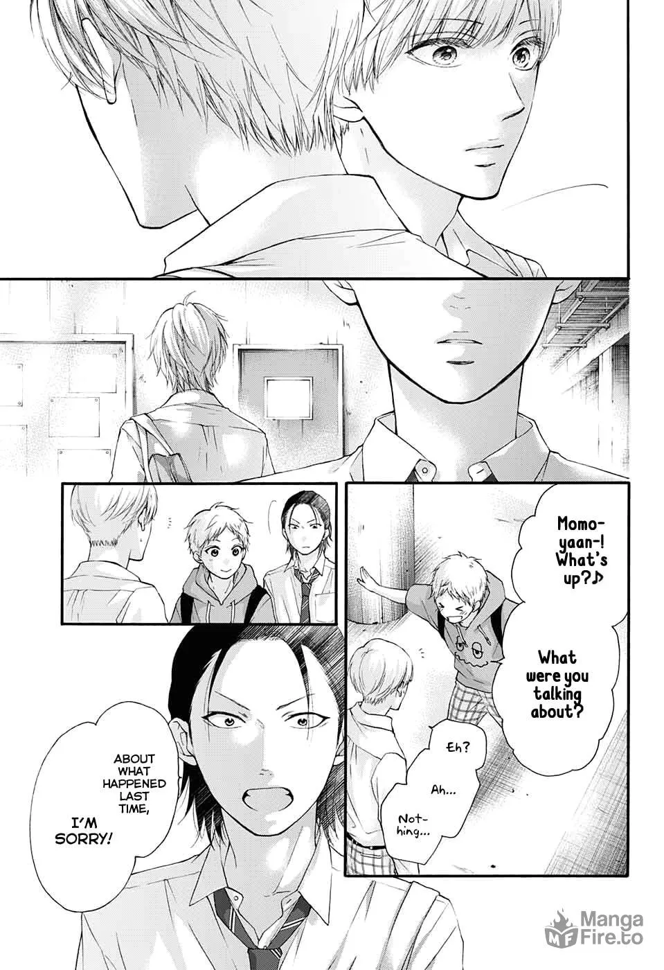 Read Kono Oto Tomare! chapter 84 image 19 on Lezhin