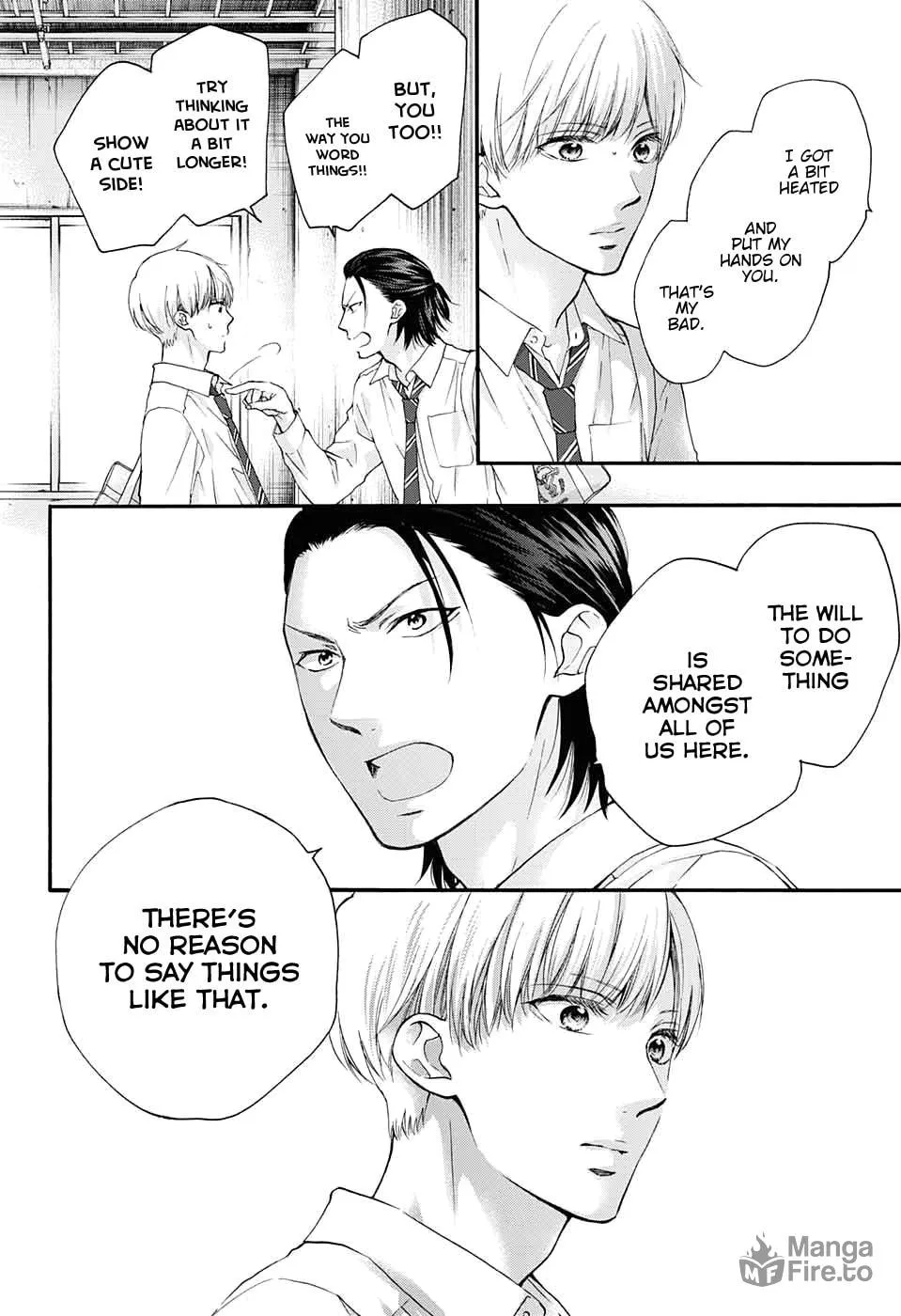 Read Kono Oto Tomare! chapter 84 image 20 on Lezhin