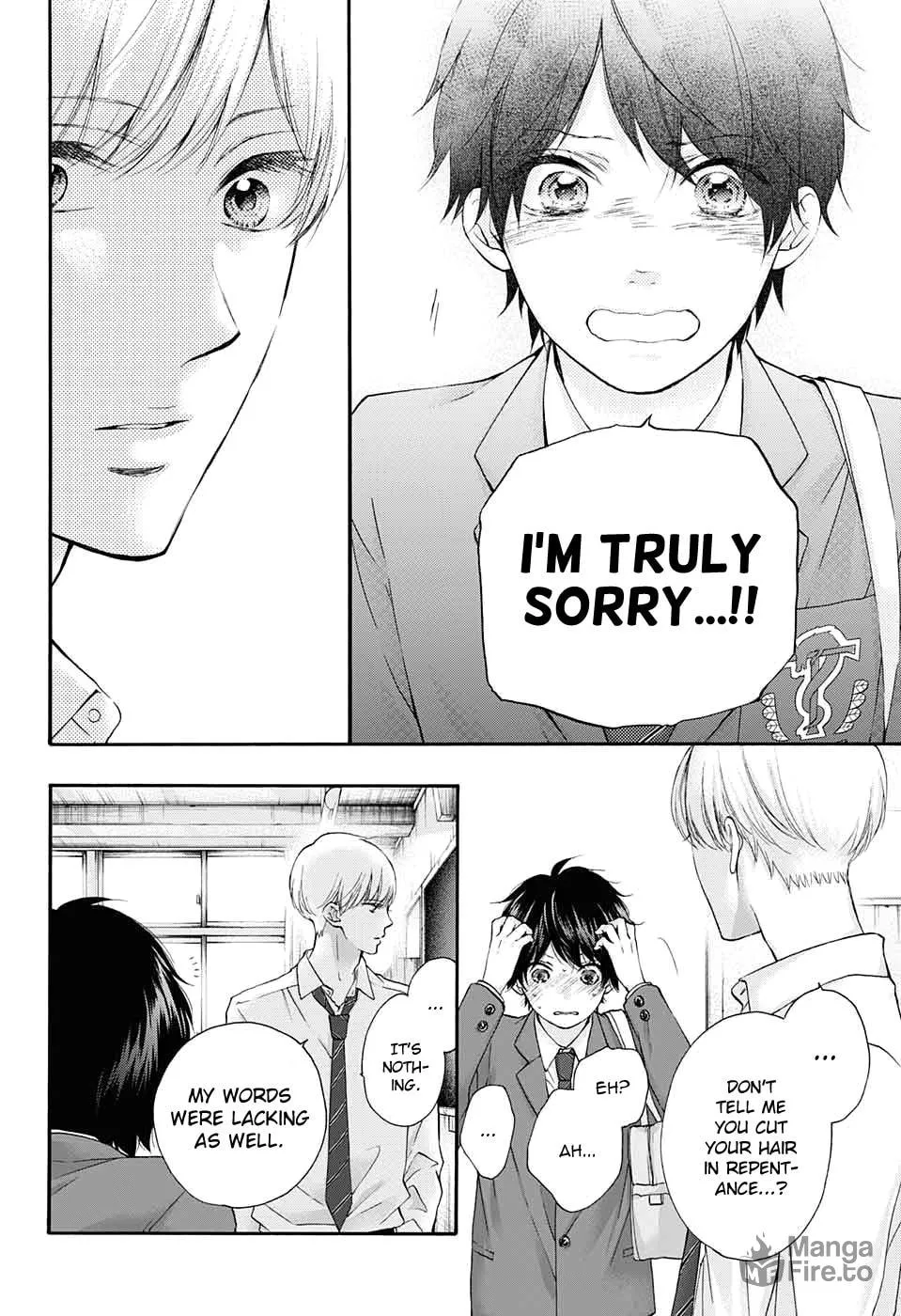 Read Kono Oto Tomare! chapter 84 image 8 on Lezhin