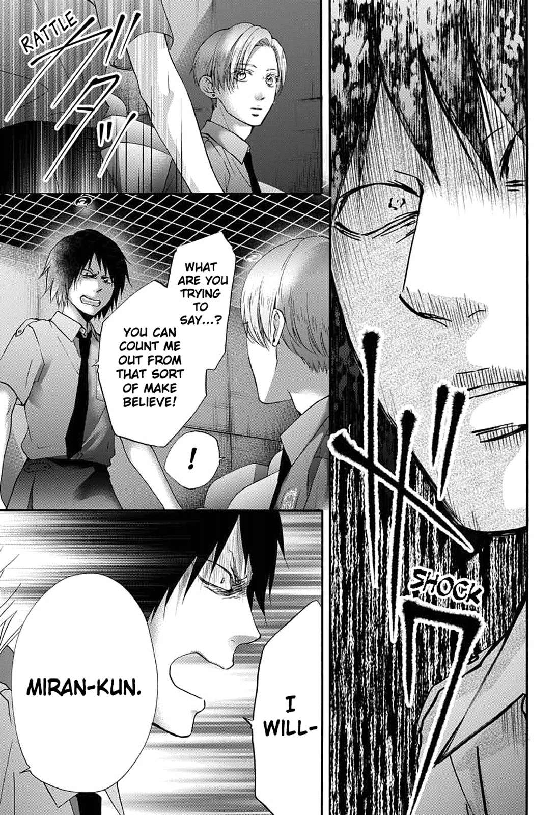 Read Kono Oto Tomare! chapter 85 image 12 on Lezhin