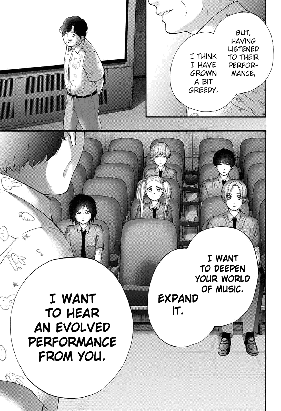 Read Kono Oto Tomare! chapter 85 image 14 on Lezhin