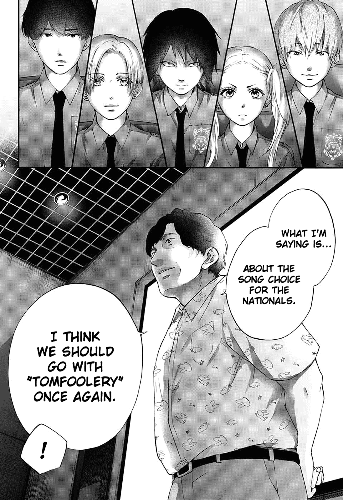 Read Kono Oto Tomare! chapter 85 image 15 on Lezhin