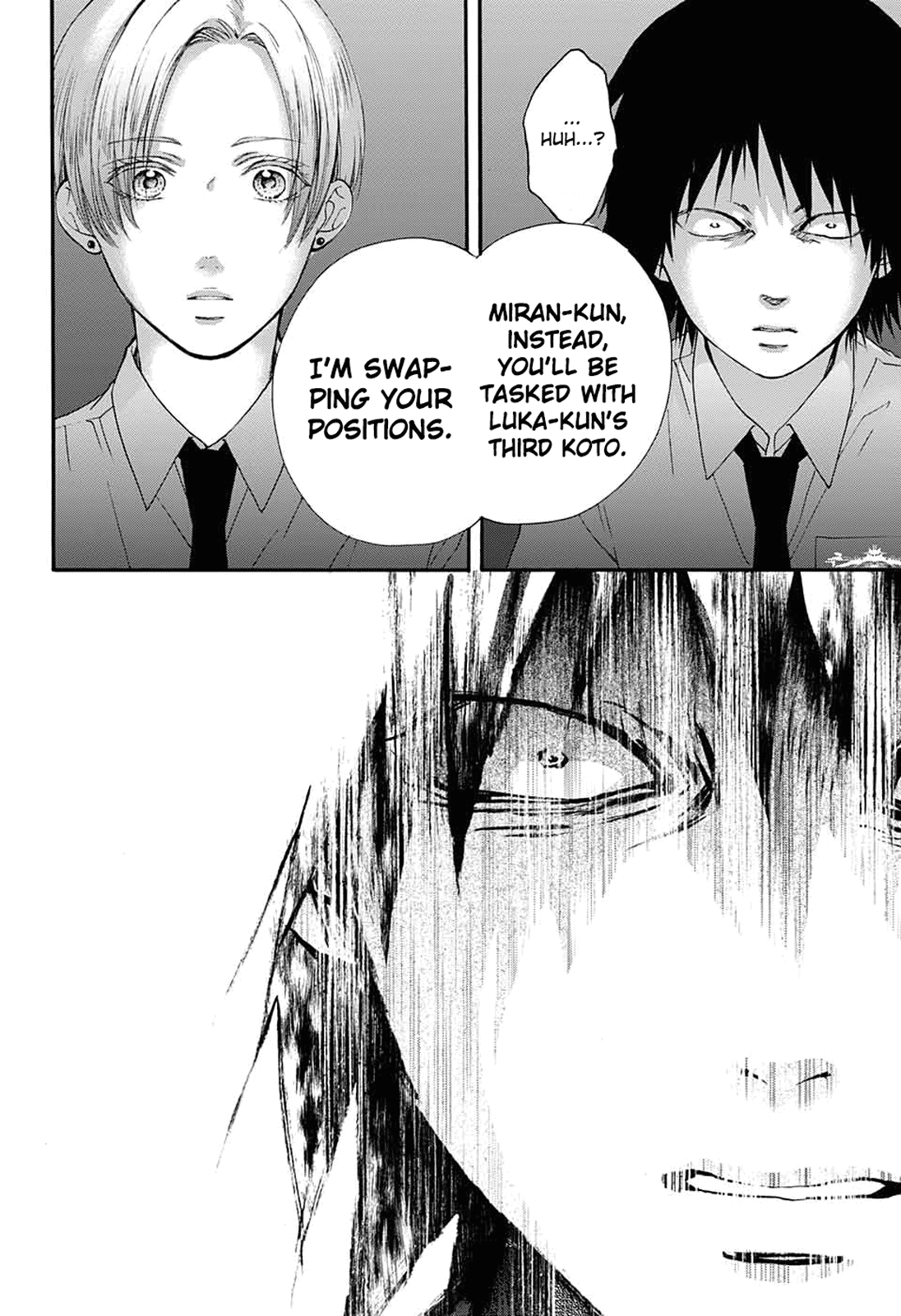 Read Kono Oto Tomare! chapter 85 image 17 on Lezhin